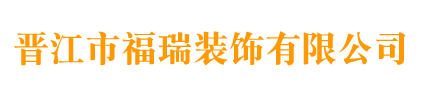 福建卫生间隔断